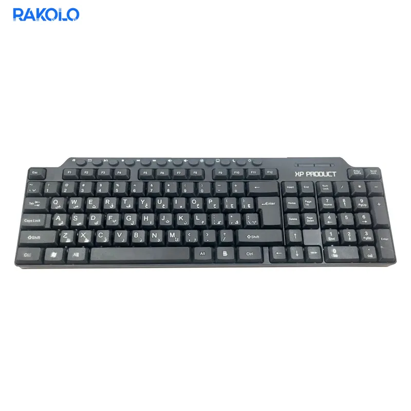 کیبورد سیم دار XP مدل XP-8200