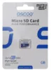 MICRO-U1-85-MB-S-OSCOO-min
