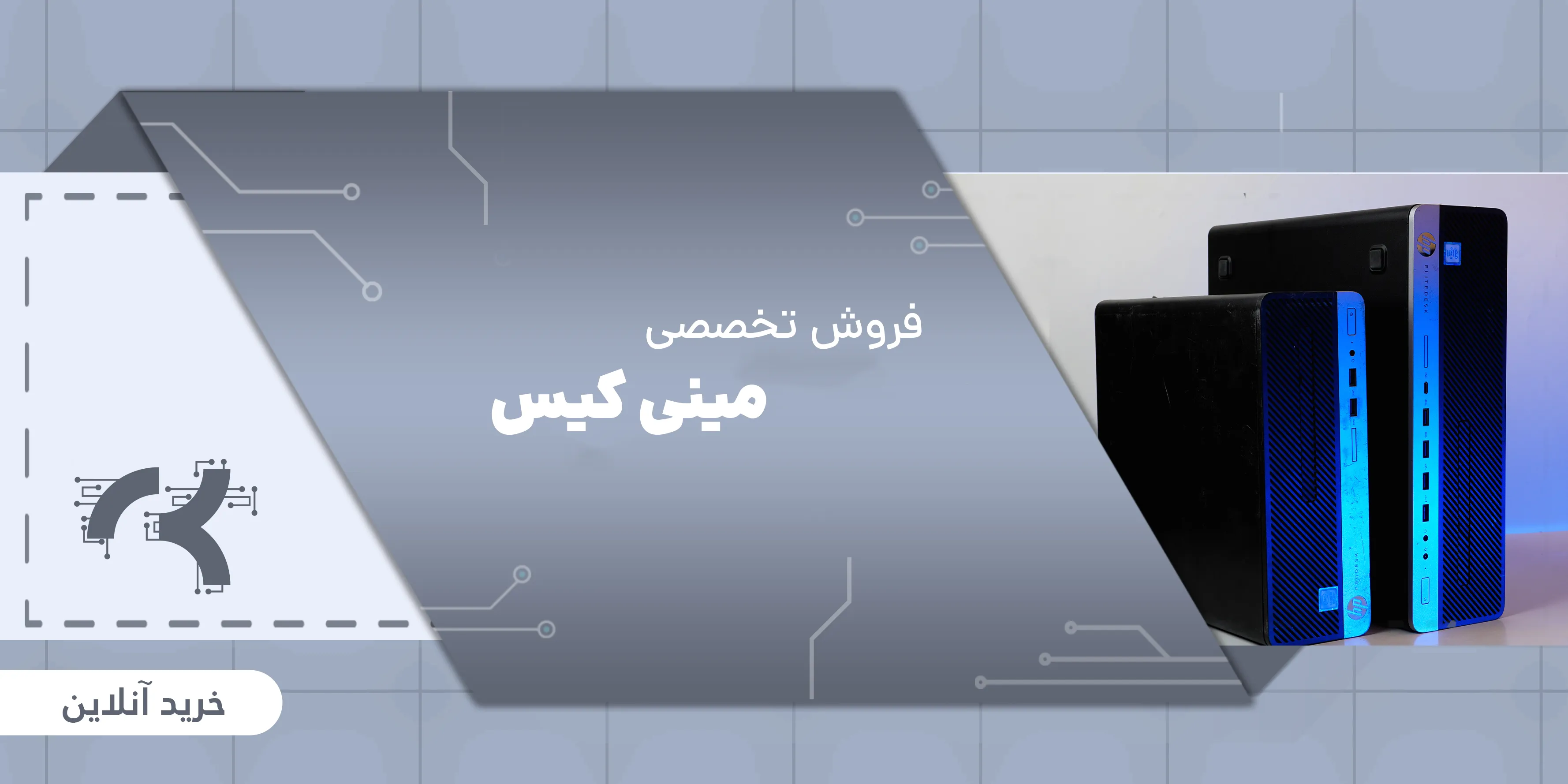 IMG_20251119_160631_715