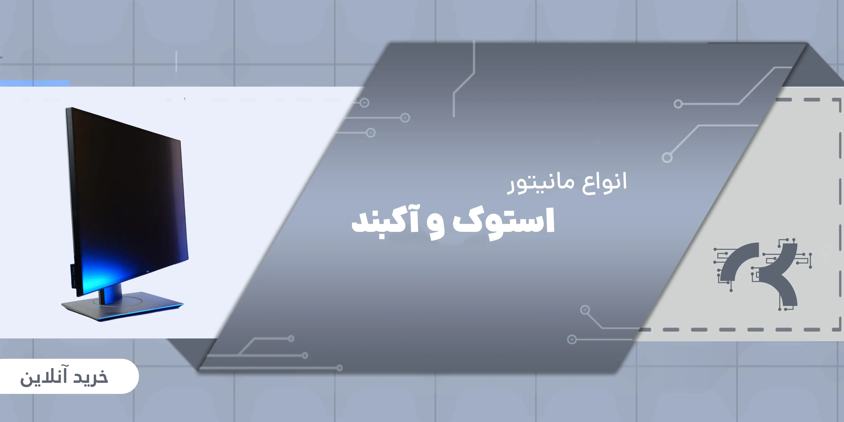 IMG_20251119_160631_864