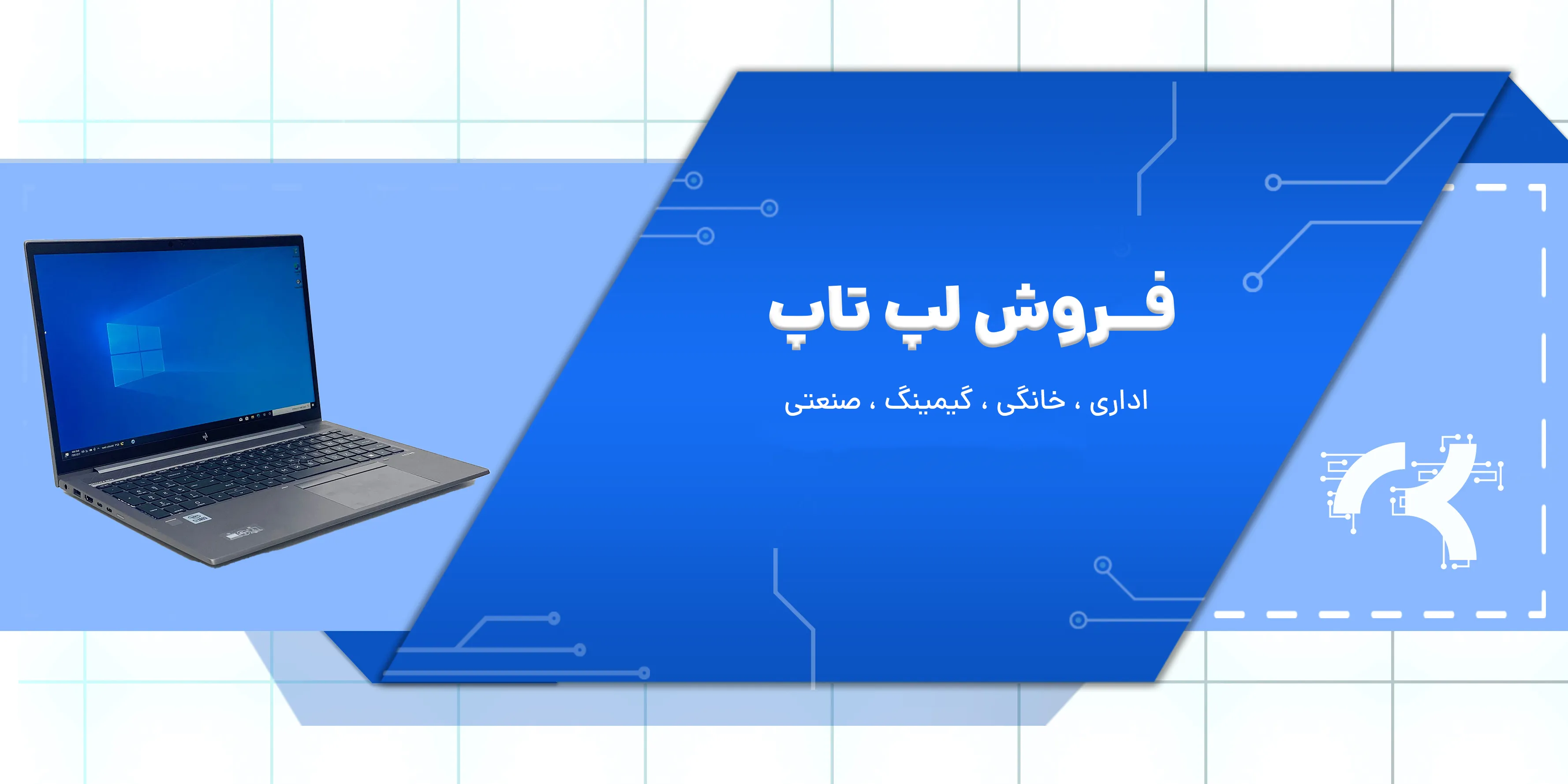 IMG_20251119_160632_653