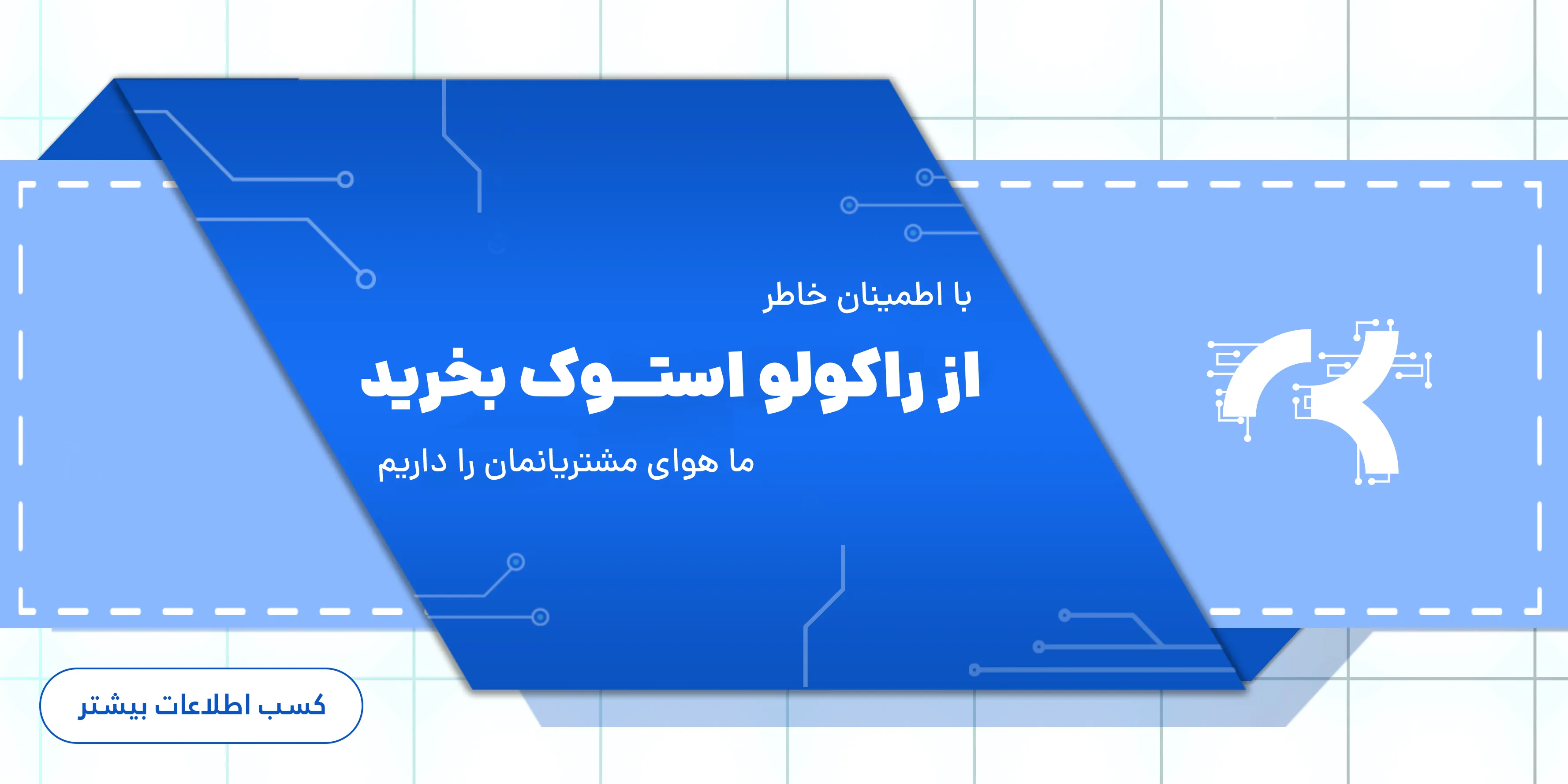 IMG_20251119_160631_704