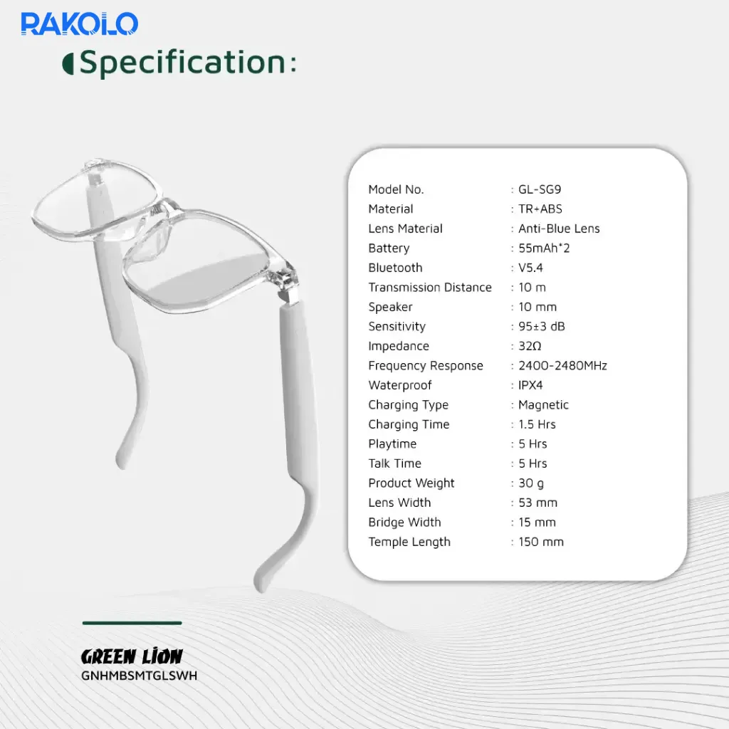 عینک هوشمند گرین لایون مدل Hamburg