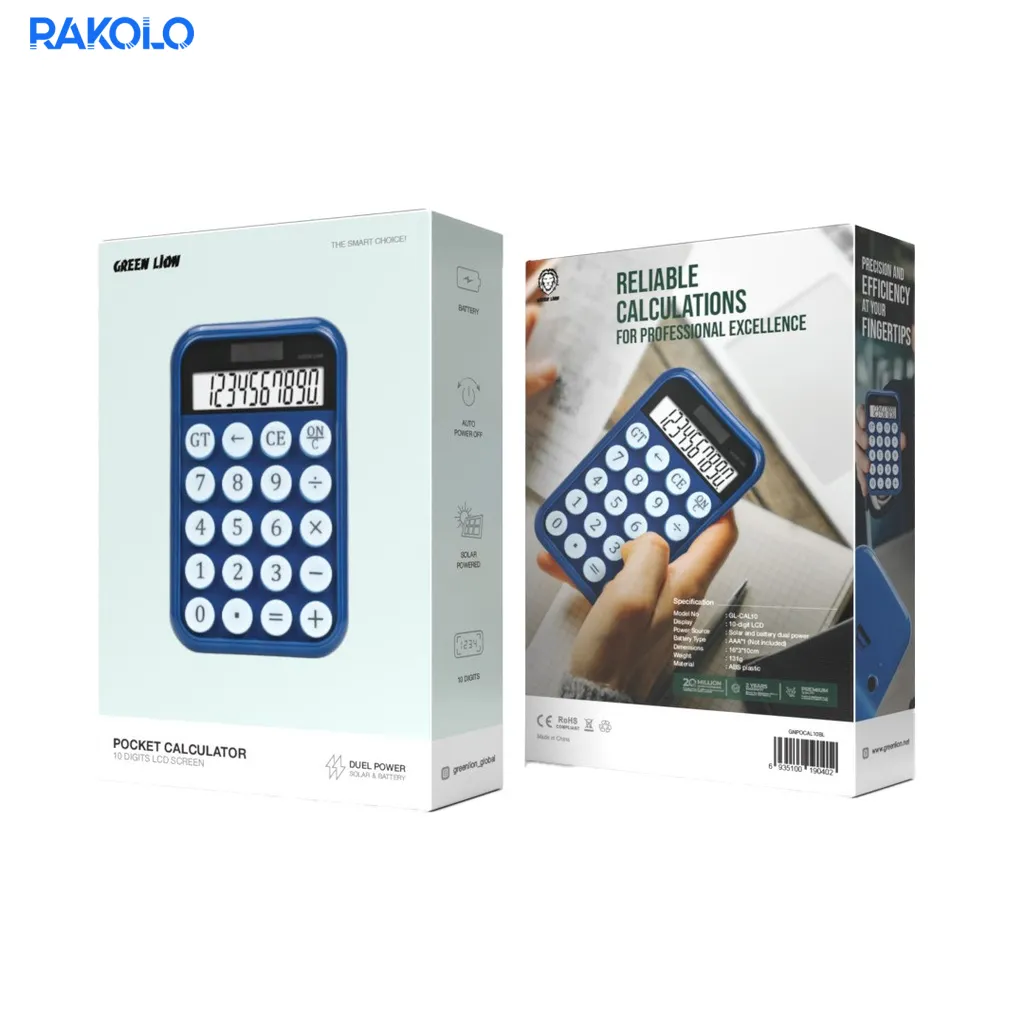 ماشین حساب جیبی گرین لایون مدل Pocket Calculator