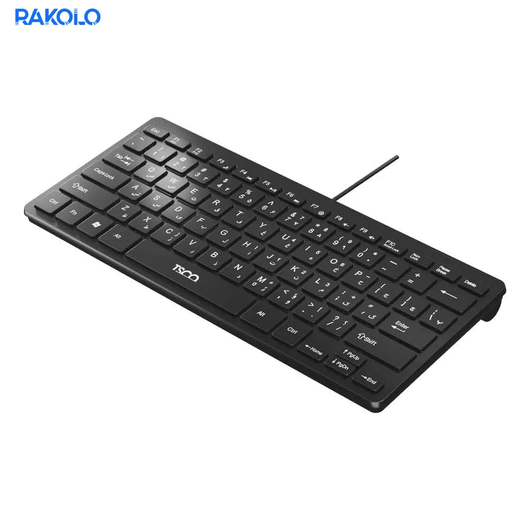 کیبورد سیم دار تسکو مدل TK 8044