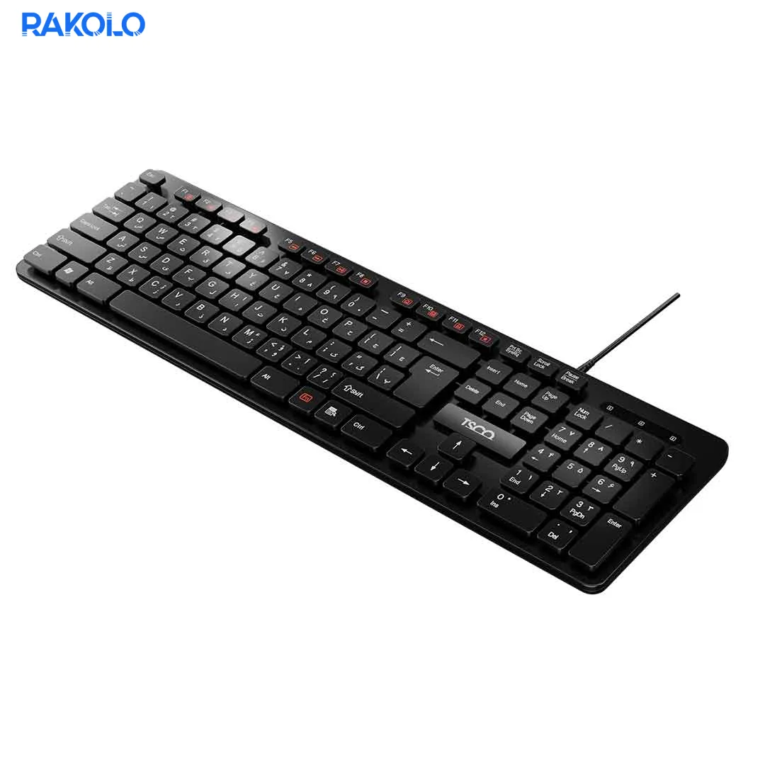 کیبورد سیم دار تسکو مدل TK 8045