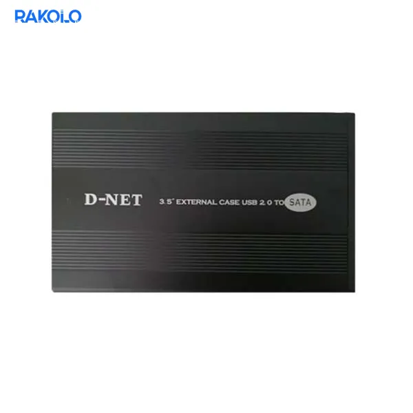 قاب هارد 3.5 اینچ فلزی برند D-NET مدل USB2