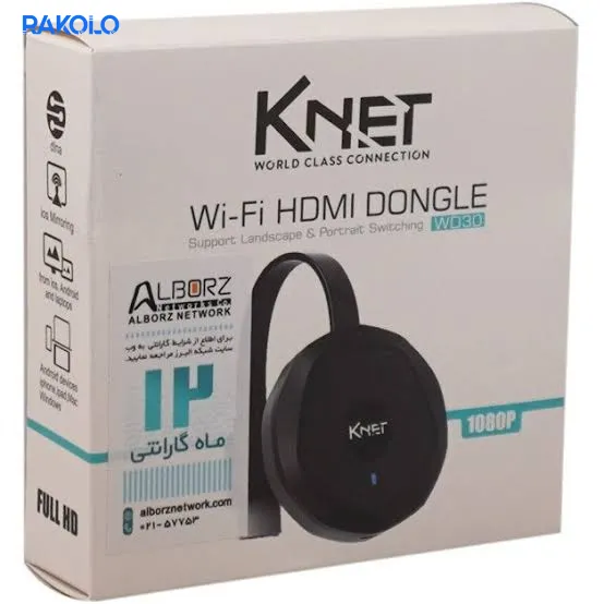 دانگل HDMI EZ-CAST برند KNET مدل WD30