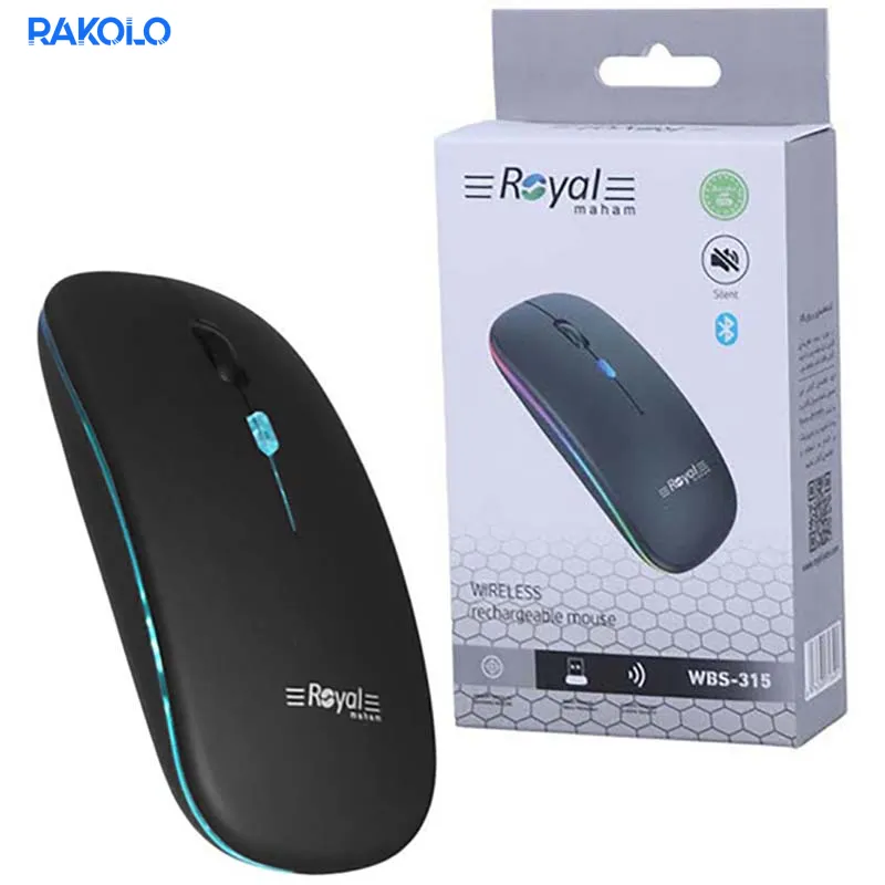 ماوس بیسیم شارژی برند ROYAL مدل WBS-315