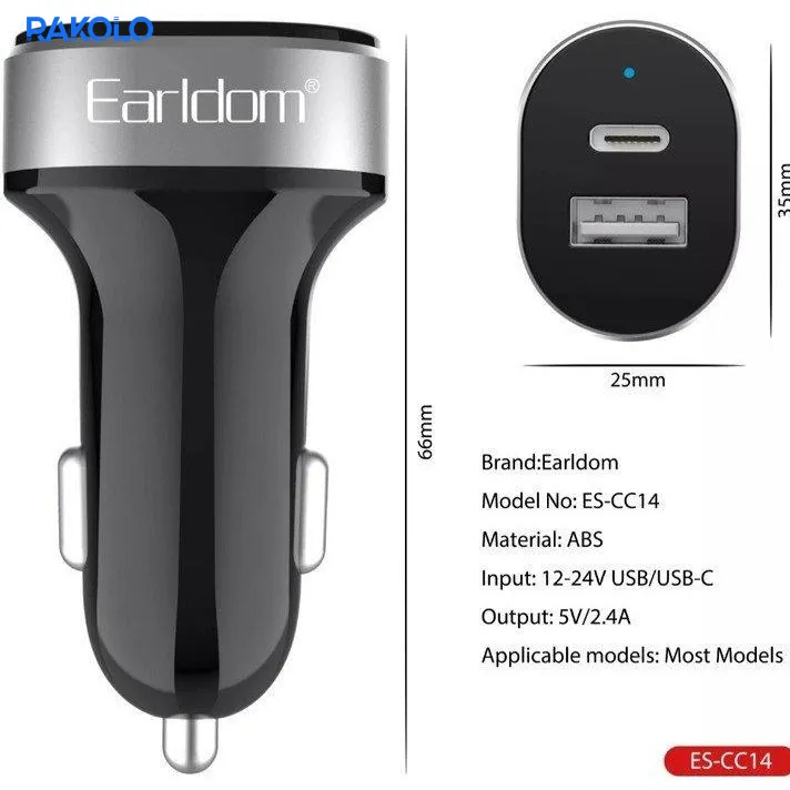 شارژر فندکی برند EARLDOM مدل ES-CC14C