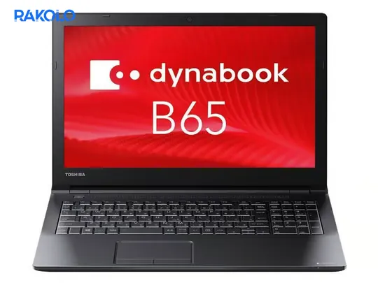 لپ تاپ استوک i5-7200U توشیبا مدل Dynabook B65 رم 4 و حافظه 256 گیگابایت